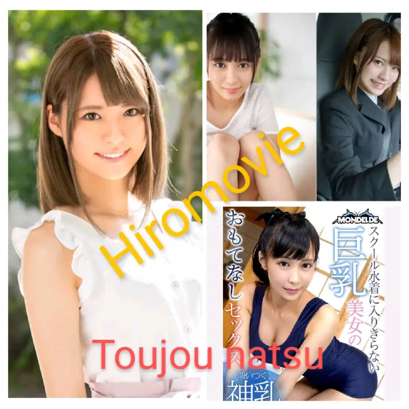 Natsu Toujou เปิดใจเรื่องความรักครั้งแรก! เผยสเปกผู้ชายในฝันที่เธออยากใช้ชีวิตด้วย