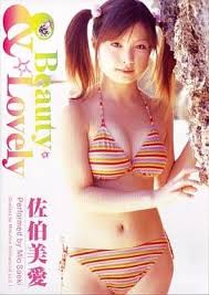 Mio Saeki นางเอกหน้าใสขวัญใจหนุ่มเอเชีย เสน่ห์ละมุนและการแสดงสุดลึกซึ้งที่ทำให้ตกหลุมรักตั้งแต่แรกเห็น