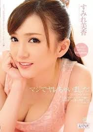 Mika Sumire ดาวรุ่งญี่ปุ่นเสน่ห์แรง ยิ้มเดียวสะกดใจทั่วโลก ทั้งชาย–หญิงหลงรักไม่ยั้ง