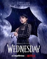 Wednesday เจาะลึกซีรีส์ม้ามืดที่ทุบสถิติโลก Netflix ปรากฏการณ์ยัยหนูสายดาร์กที่แรงข้ามปีและครองใจคนไทยแบบฉุดไม่อยู่