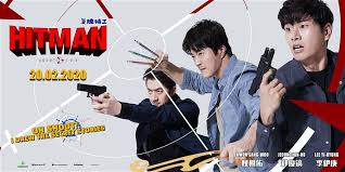 ดังไม่หยุด ฉุดไม่อยู่ หนังเกาหลีระดับตำนานที่คุณควรต้องรีบดู Hitman: Agent Jun